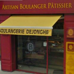 Boulangerie Pâtisserie DEJONGHE THIERRY - 1 - 