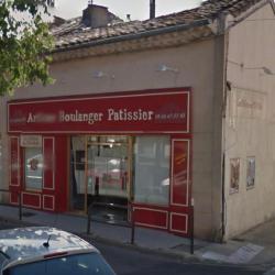 Boulangerie Pâtisserie DELICES DE THOMAS - 1 - 