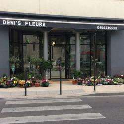 Fleuriste Denis Fleurs - 1 - 