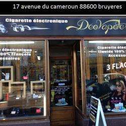 Tabac et cigarette électronique deovapote2 - 1 - 