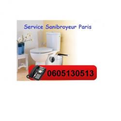 Plombier Dépannage sanibroyeur Paris 17 (75017) - 1 - 