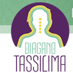 Autre Diagano Tassilima - 1 - 