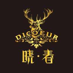 Restaurant Dicoeur - 1 - 