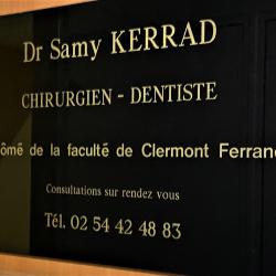 Dentiste Docteur Samy Kerrad - 1 - 