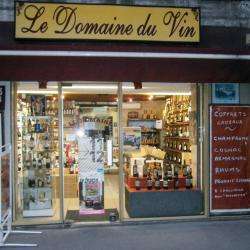 Epicerie fine Domaine Du Vin - 1 - Le Magasin - 