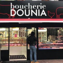 Boucherie Charcuterie Dounia - 1 - 