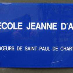 Etablissement scolaire ECOLE JEANNE D'ARC - 1 - 