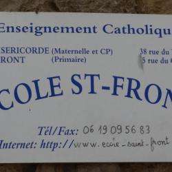 Etablissement scolaire Ecole Saint Front - 1 - 