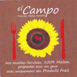 Restaurant El Campo - 1 - 