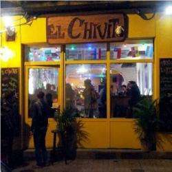 Restaurant El Chivito - 1 - 