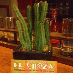 Restaurant El Choza - 1 - 