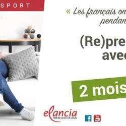 Salle de sport Elancia Blois - 1 - 