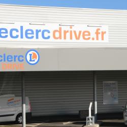 Epicerie fine E.Leclerc DRIVE Pleumeleuc - 1 - 