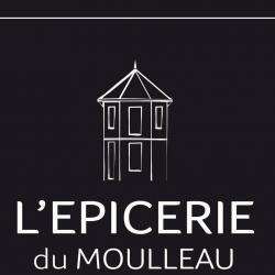 Epicerie fine Epicerie Du Moulleau - 1 - 
