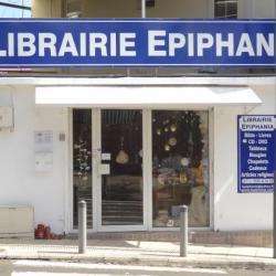 Librairie Epiphania - 1 - 