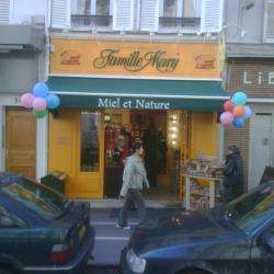 Epicerie fine Famille Mary - 1 - 