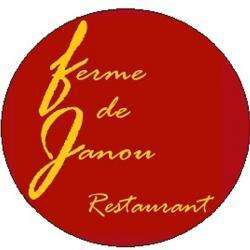 Restaurant Ferme De Janou - 1 - 