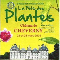 Evènement Fête des Plantes  de Cheverny - 1 - 