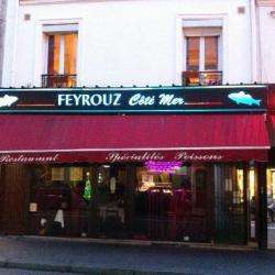 Restaurant Feyrouz Paris