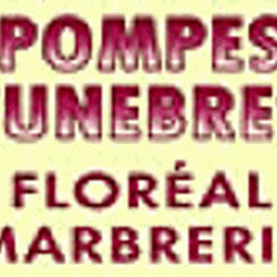 Service funéraire Floreal Marbrerie - 1 - 