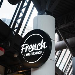 Salon de thé et café French Coffee Shop Montluçon - 1 - 