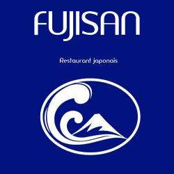 Restaurant FUJIYAKI RESTAURANT JAPONAIS - 1 - 
