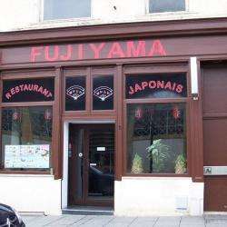 Restaurant Fujiyama - 1 - 