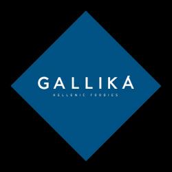 Restaurant Gallika Choiseul - Restaurant Grec - 1 - 