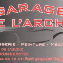 Garagiste et centre auto Garage de L' Arche - 1 - 