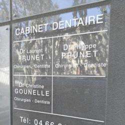 Dentiste Gounelle Christine - 1 - 