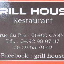 Restaurant Grill House - 1 - 