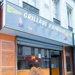 Restaurant Grillade D'Afrique - 1 - 