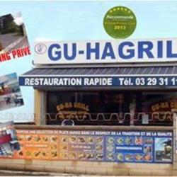 Restaurant Gu-ha Grill - 1 - 