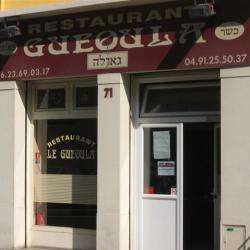 Restaurant gueoula - 1 - 