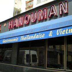 Restaurant Hanouman - 1 - 
