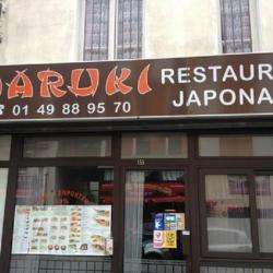 Restaurant Haruki - 1 - 