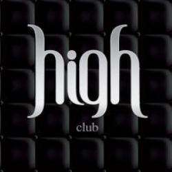 Discothèque et Club High club - 1 - 