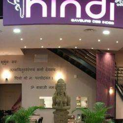 Restaurant Hindi - 1 - 