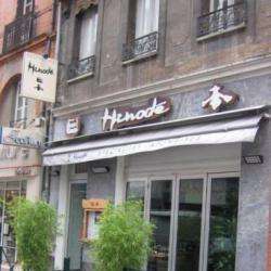 Restaurant HINODE - 1 - 