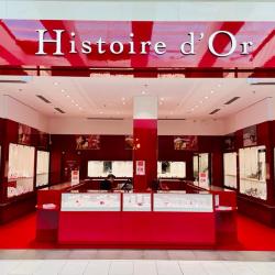 Histoire D'or Ibos