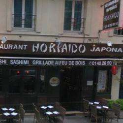 Restaurant HOKKAIDO - 1 - 