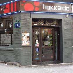 Restaurant Hokkaido - 1 - 
