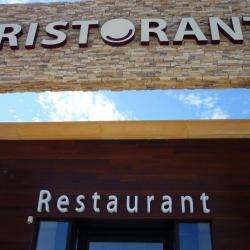 Restaurant Il Ristorante - 1 - 