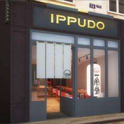 Restaurant Ippudo - 1 - 