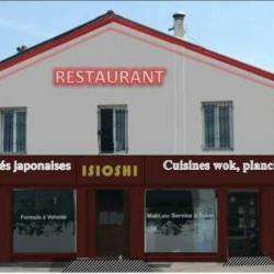 Restaurant Isioshi - 1 - 