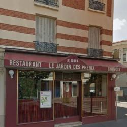Restaurant Jardin Des Phenix Le - 1 - 