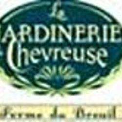 Jardinage Jardinerie De Chevreuse - 1 - 