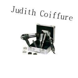 Coiffeur JUDITH COIFFURE - 1 - 