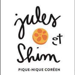 Restaurant Jules et Shim - 1 - 