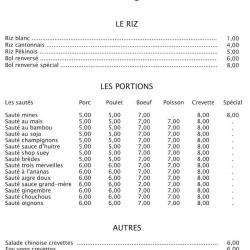 Karail Mazagran Restaurant Créole Et Chinois La Réunion Saint Denis
